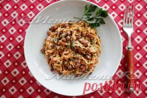 Салат из красной фасоли