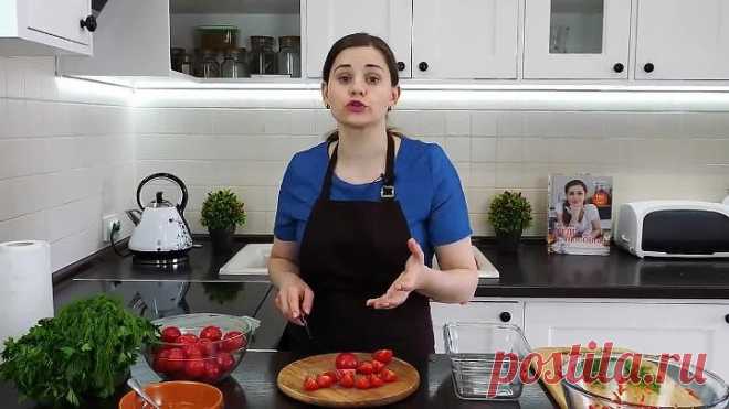 Обалденная Закуска из Помидоров 🍅 РАЗЛЕТАЕТСЯ ЗА СЕКУНДУ