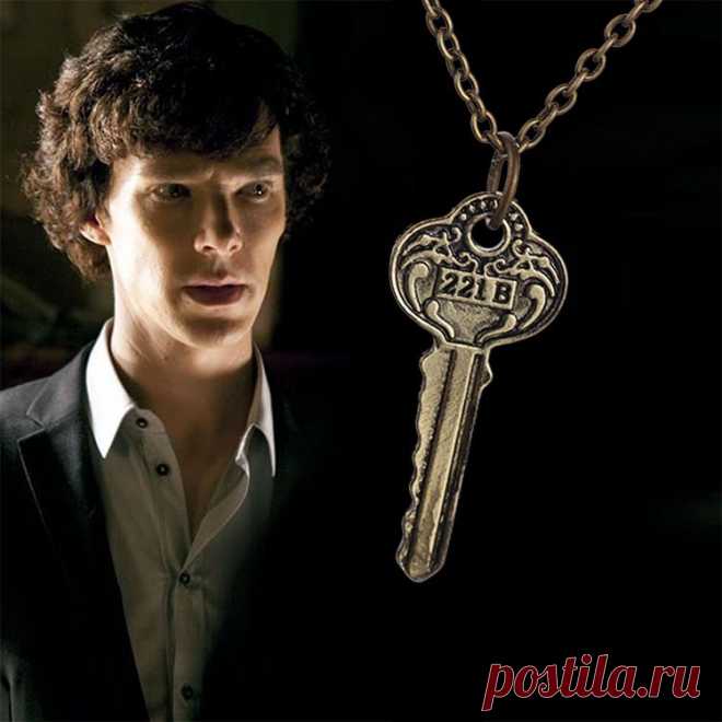 Купить сериал шерлок холмс, ключ от 221b квартиры на цепочке по низкой цене