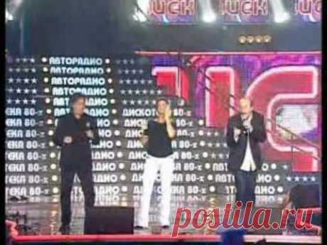 Ricchi E Poveri - Mamma Maria.mpg