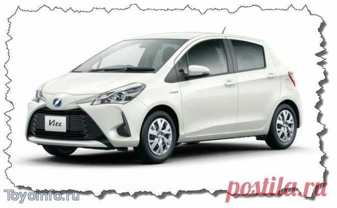 Сигнализация Toyota Vitz 3
