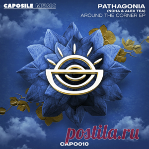 Pathagonia, Noha, Alex Tea - Around The Corner | 4DJsonline.com