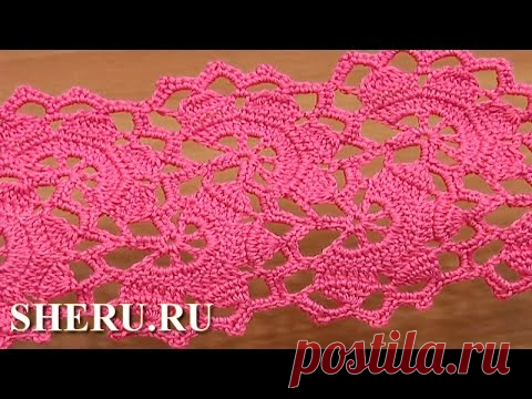 Ленточное кружево