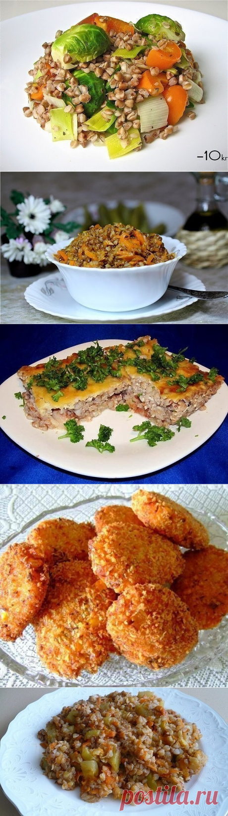(82) Одноклассники