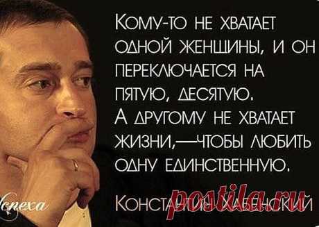 К.Хабенский.