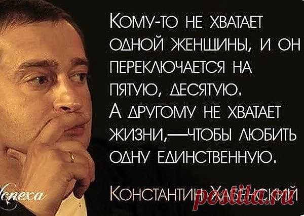 К.Хабенский.