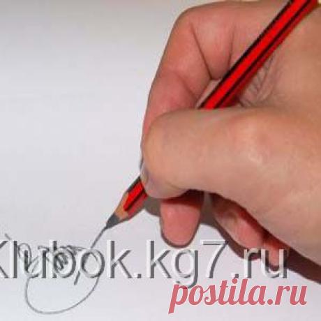 Что расскажет о вас первая буква вашего имени | Клубок