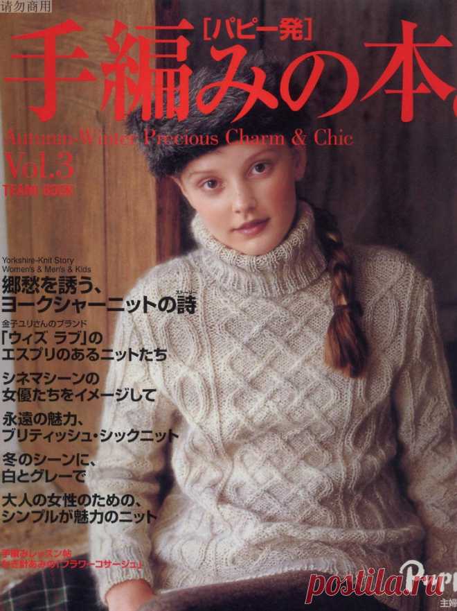 Vol.3 2004