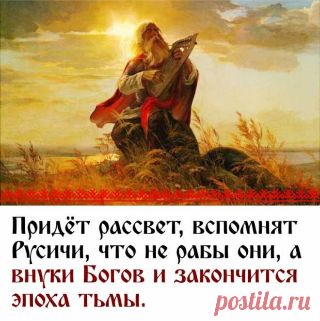 м