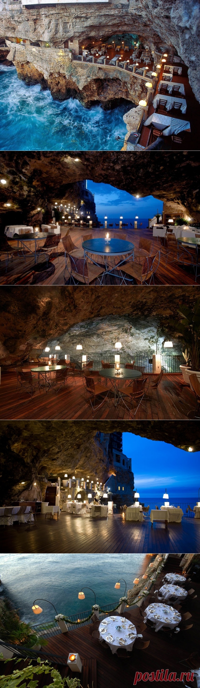 Ужин в этом потрясающем ресторане не забудется никогда