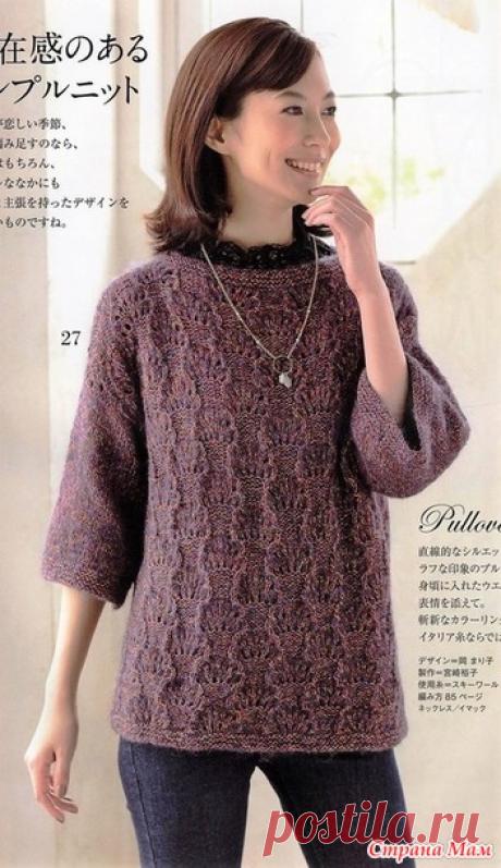 Джемпер спицами. - ВЯЗАНАЯ МОДА+ ДЛЯ НЕМОДЕЛЬНЫХ ДАМ - Страна Мам
