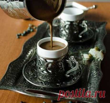 Четыре вкуса