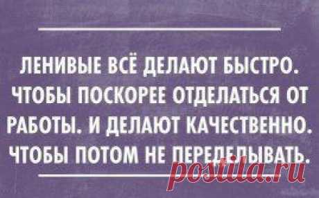 (84) Одноклассники