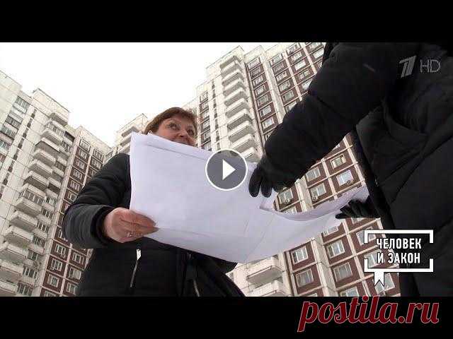 Перепланировка квартиры. Человек и закон. Фрагмент выпуска от 20.02.2021 Новый закон 2021 года вступил в силу. Россиян напугали проверками жилинспекции. Варианты законного и незаконного ремонта. Рязанская область, бабушка с...