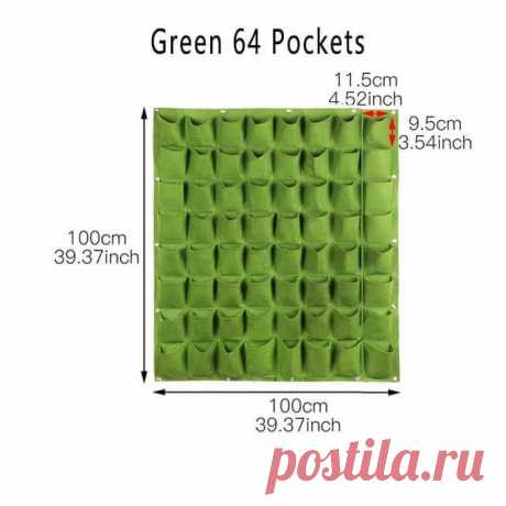 Подвесная сумка для выращивания растений