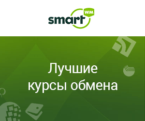 Заработок в интернете