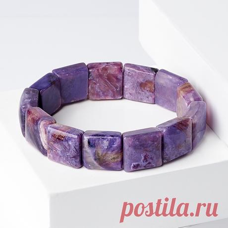 6790 р-Купить Браслет чароит Россия 18 см Доставка по всему миру! Заходи и покупай сейчас! | Интернет-магазин Минерал Маркет - 357977