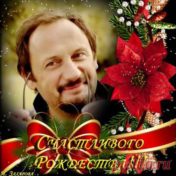 Стас михайлов