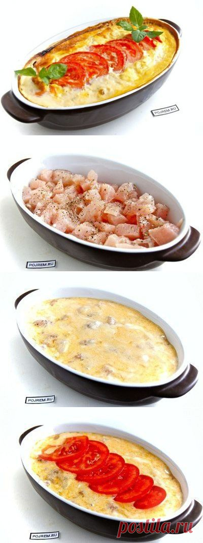Нежная запеканка из куриного филе - cытно, вкусно и просто | Мамам, женщинам, бабушкам и очень любознательным.