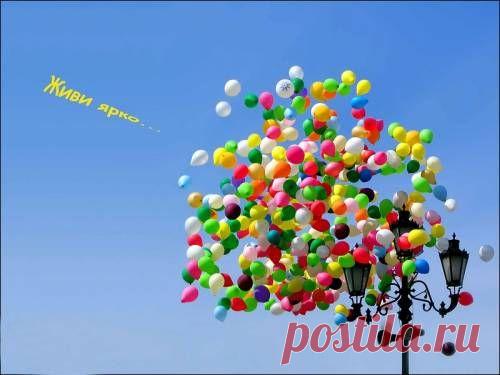 Картинки: картинки с днем рождения с пожеланиями