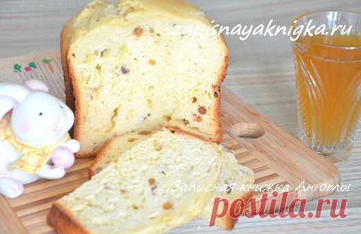 Кулич на Пасху в хлебочке рецепт | Записная книжка рецептов Анюты