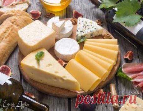 Какие сорта сыра подать к красному, белому, розовому и игристому вину