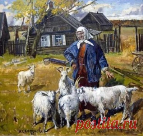 Деревенщина.
