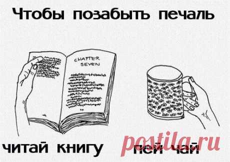 Мой Мир@Mail.Ru