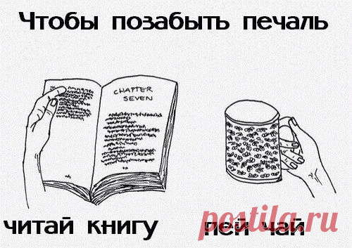 Мой Мир@Mail.Ru