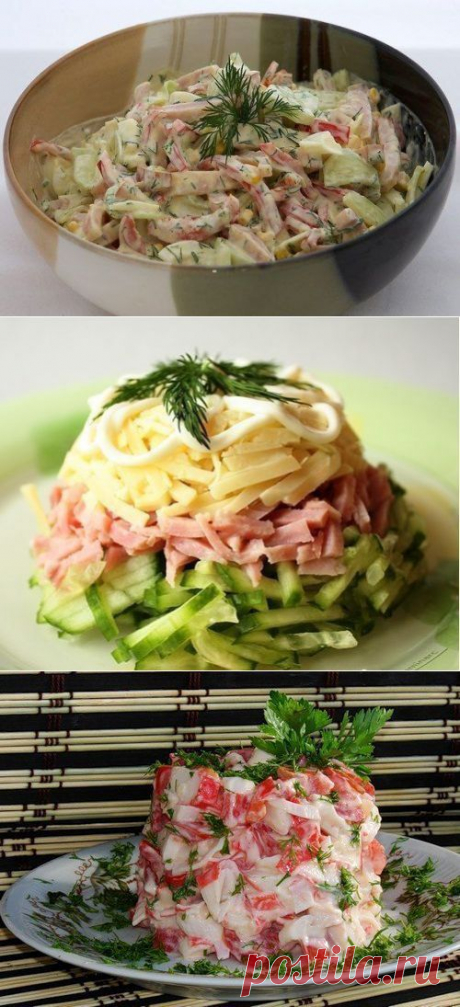 Подборка 10 самых вкусных салатов! Забираем, что бы не потерять!.