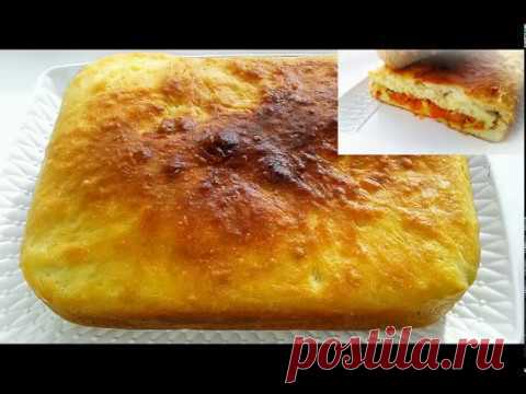 Самый Вкусный Рецепт Пирога На Кефире.Тесто Просто Супер.