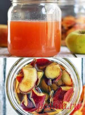 Как сделать натуральный яблочный уксус