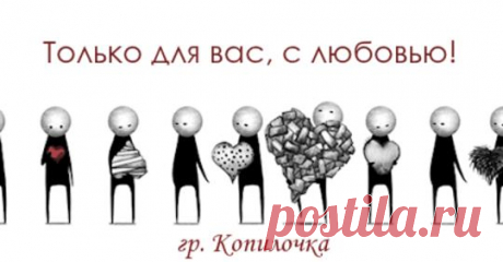 Тамара Архипова