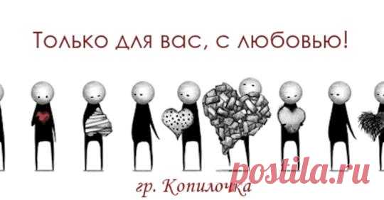 Тамара Архипова