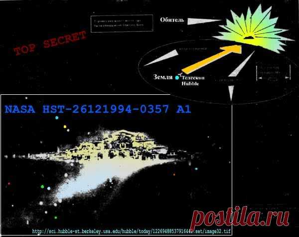 снимки города в космосе - Поиск в Google