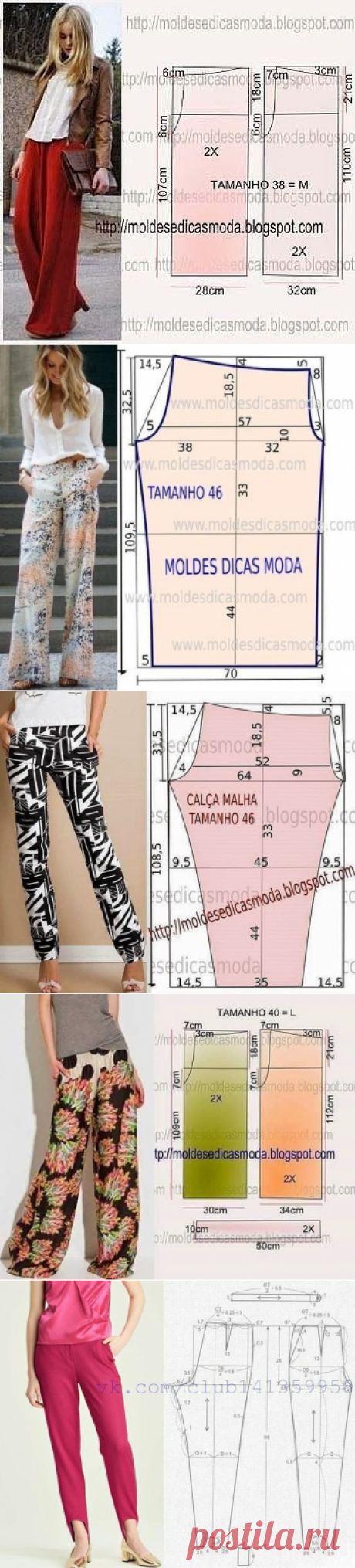 Моделирование брюк — Сделай сам, идеи для творчества - DIY Ideas