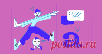 Как оформлять таблицы в онлайн-изданиях — Блог Setka Семь правил работы с данными от Ильи Бирмана