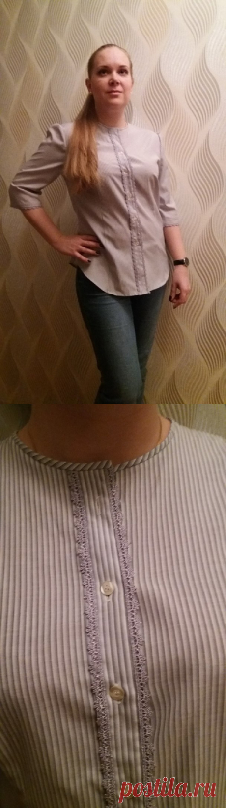Рубашечные переделки