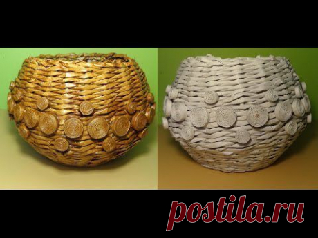 Papierowa wiklina - waza krok po kroku - YouTube