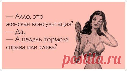 Фотографии на стене сообщества | 32 779 фотографий