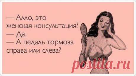 Фотографии на стене сообщества | 32 779 фотографий