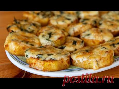 Такая ВКУСНОТА из Кабачков просто НЕВОЗМОЖНО оторваться!