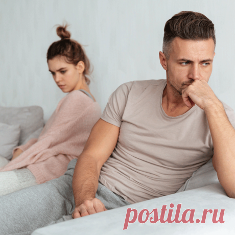 Почему, трудно прекратить отношения, в которых не комфортно? — Гармония в тебе