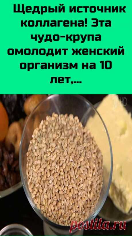This Pin was discovered by лилия. Discover (and save!) your own Pins on Pinterest.