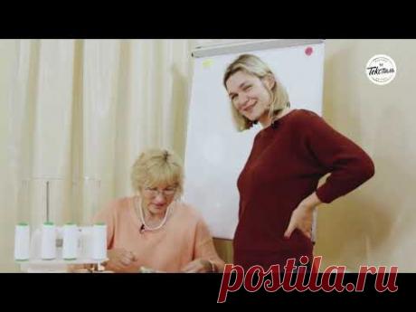 Шьем тунику своими руками! Часть 2  Мастер класс в 'Генетике кроя'  Галия Злачевская и Юлия Архипова