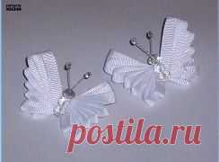 Бабочка из лент.