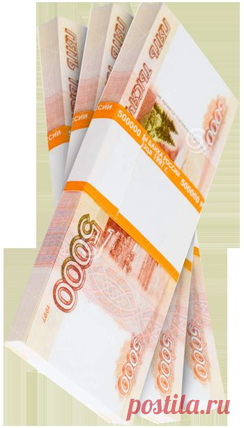 Краткосрочные займы сервиса Kredito24.ru

Kredito24.ru предоставляет краткосрочные займы онлайн в нужный момент и в любом месте. Наша цель – обеспечить вас необходимым в самый короткий срок. Мы знаем, что в жизни есть моменты, когда деньги нужны срочно. Задержали зарплату, сломался автомобиль, срочные медицинские расходы, закончились деньги в отпуске – Kredito24.ru всегда с вами!