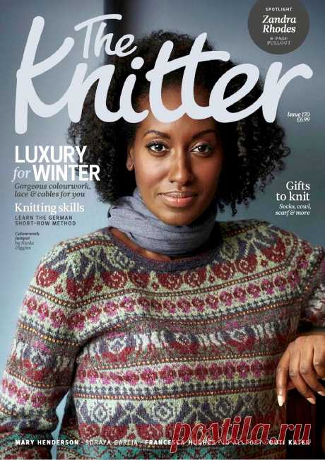 Журнал "The Knitter" №170 2021