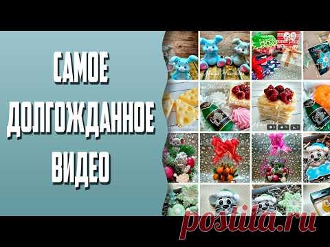 Мыловарение | Делюсь опытом продаж | Обзор работ за 6 лет