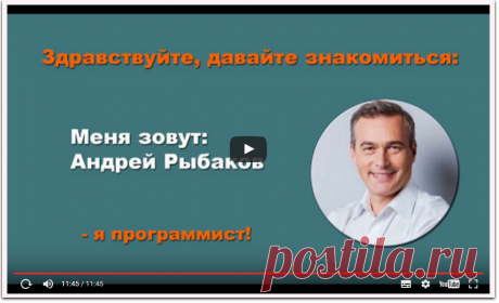 Ресурсы mobileservise.info и work-supper.ru&amp;nbsp;&amp;mdash; сайты-лохотроны! | Выживи сам